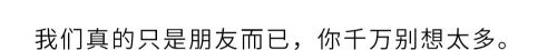 绿茶男语录经典语录(绿茶语录以及男生标准回答)