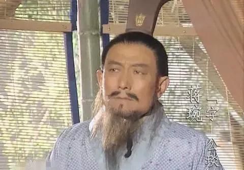 诸葛亮死后蜀汉为什么还能维持30年(诸葛亮死后蜀汉又存在了多少年)