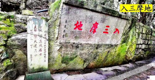 普陀山慧济寺多高(普陀山慧济禅寺顺序)