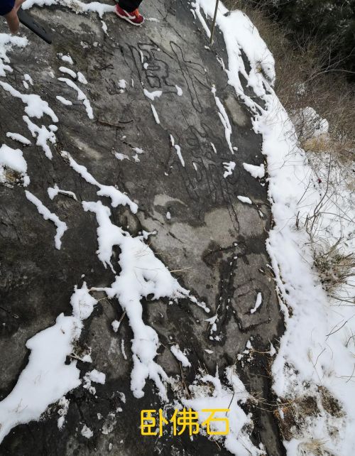 登临扁山之巅,领略襄阳别样人文风光(襄阳扁山游记)