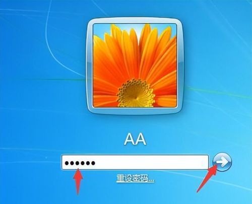 电脑开机密码忘记怎么解锁win7(电脑开机密码忘记怎么解锁进入)