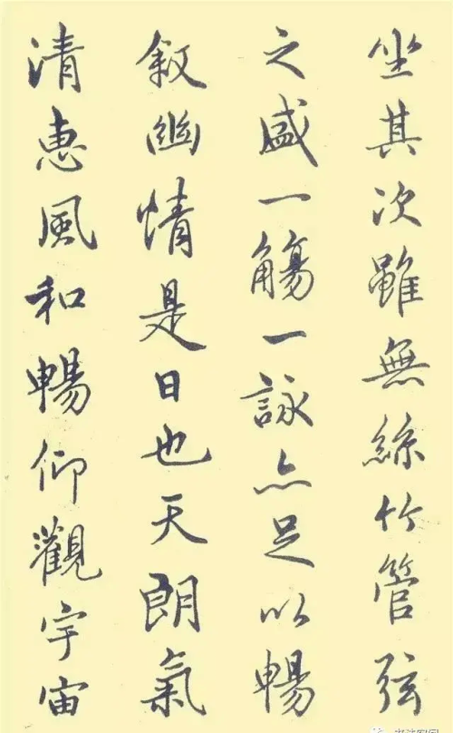 中国第一本钢笔字帖(中国第一本钢笔字帖《钢笔字范》)