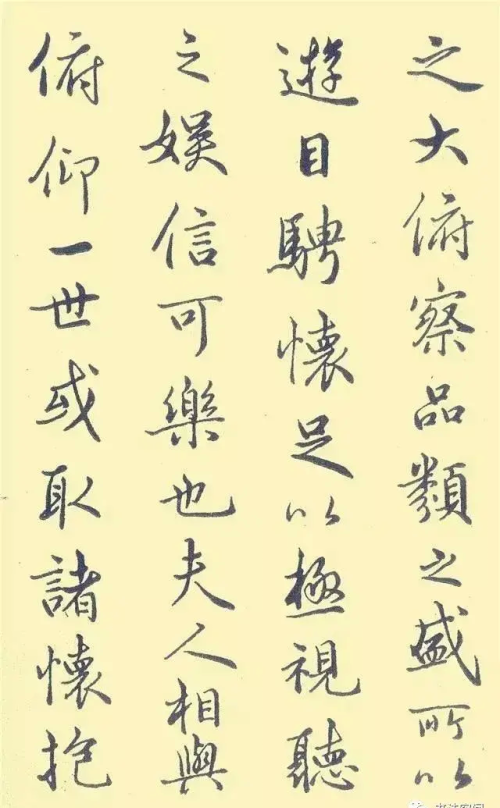 中国第一本钢笔字帖(中国第一本钢笔字帖《钢笔字范》)