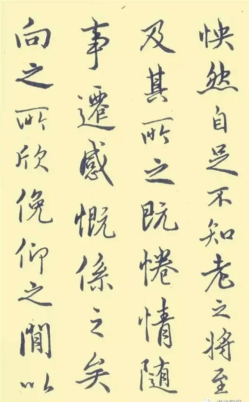 中国第一本钢笔字帖(中国第一本钢笔字帖《钢笔字范》)