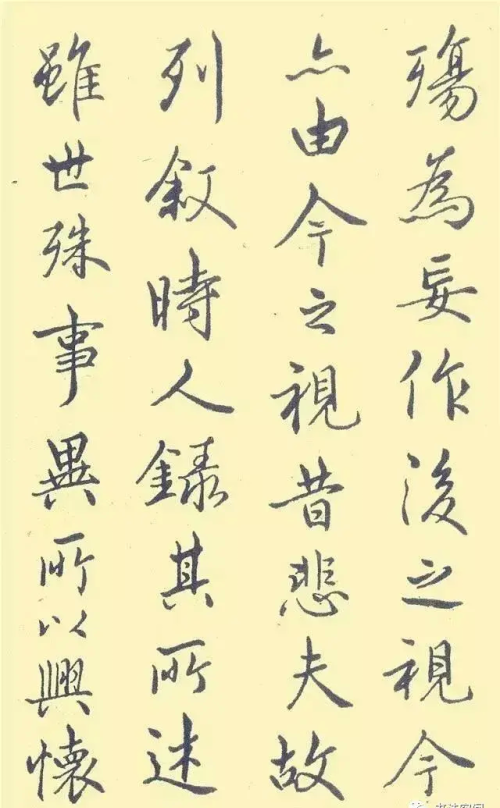 中国第一本钢笔字帖(中国第一本钢笔字帖《钢笔字范》)