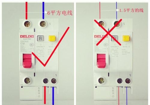 漏电保护器接线图详解,地线接哪里了(漏电保护器接线图详解家用)