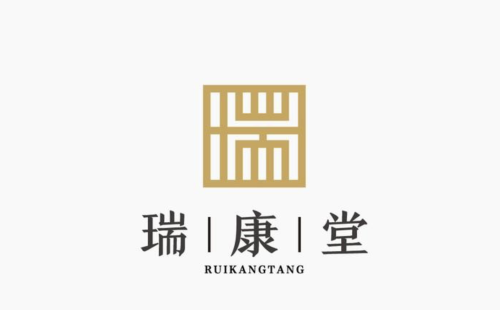 中式印章设计(中国风印章logo)