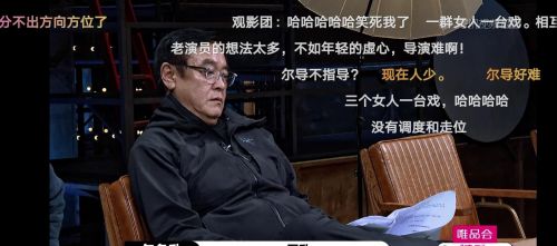 尔冬升怼哭郭敬明剪辑(尔冬升怼哭郭敬明 知乎)