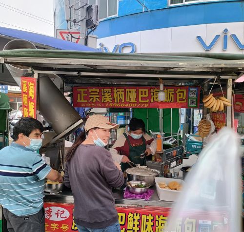 福安溪柄美食(福安溪柄有什么好玩)