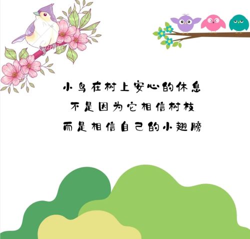 打动人心的走心文案(最打动人的文案句子)