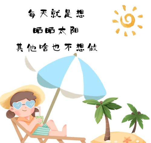 打动人心的走心文案(最打动人的文案句子)