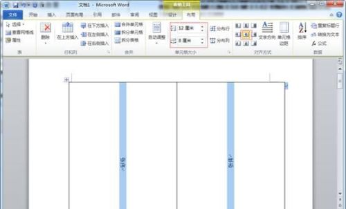 会议人员姓名台签如何做(会议姓名台卡 图)