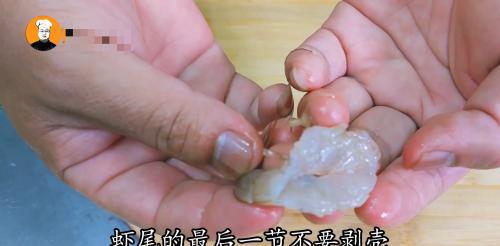 基围虾怎么做好吃又简单的做法(基围虾最简单做法)