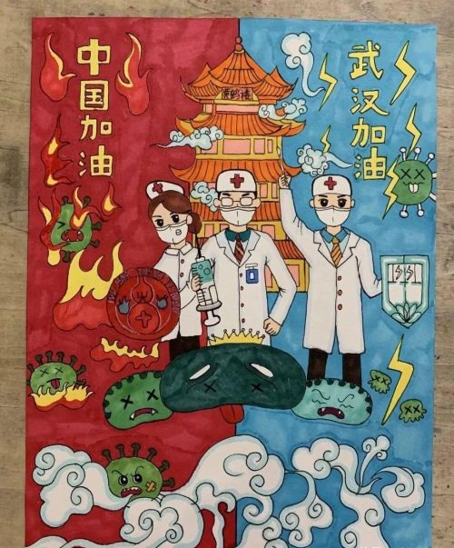 儿童画 临摹素材(儿童绘画临摹素材)