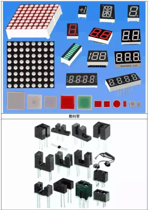 电子元件的实物图以及用途(常用电子元件实物和符号大全)