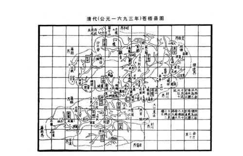 六堡茶属于哪里的茶(六堡茶产业发展有限公司)