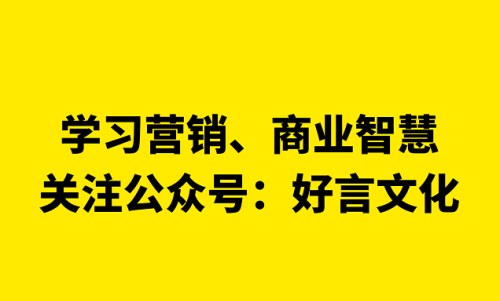 我们为什么要堕落,我们为什么不想奋斗呢(人为什么想堕落)