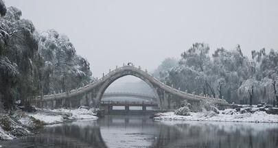 蓝桥春雪君归日 秦岭秋风我去时意思(蓝桥春雪/秦岭秋风)