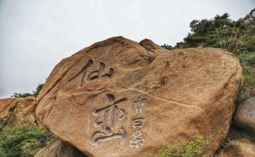 沂源毫山介绍(沂源毫山门票价格)