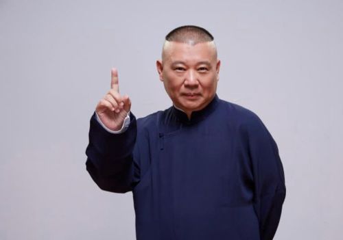 郭德纲 泰坦(郭德纲山东话相声)