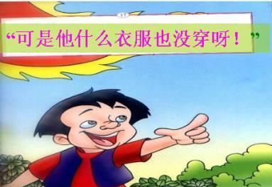 拔葵去织的意思(拔葵是什么中药)