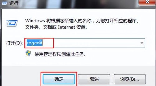 windows7音量调节(win7音量控制选项应该如何设置)