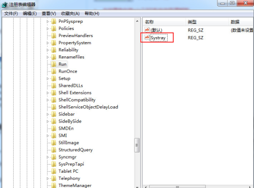 windows7音量调节(win7音量控制选项应该如何设置)