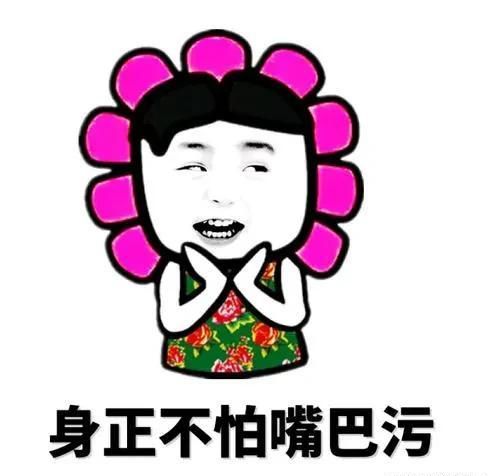 让人一笑而过的大笑话短句(让人一听就笑的笑话大全)