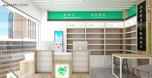 药店收银台陈列小技巧(药店收银台陈列架图片)