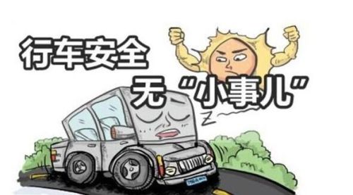 京广隧道拖出200多辆涉水车(京广隧道被淹车辆)