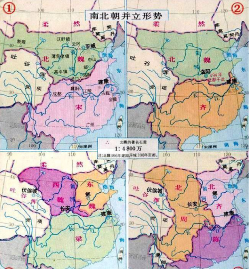 南北朝混战死了多少人(百科x混知:图解南北朝)