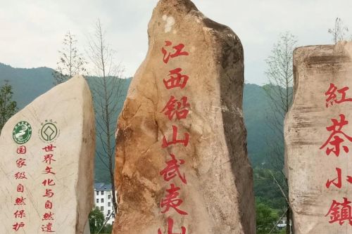 铅山县念什么(铅山是读yan还是qian)