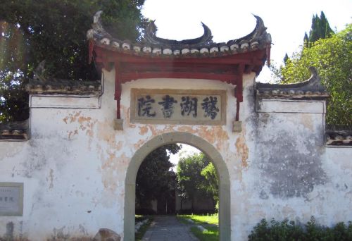 铅山县念什么(铅山是读yan还是qian)