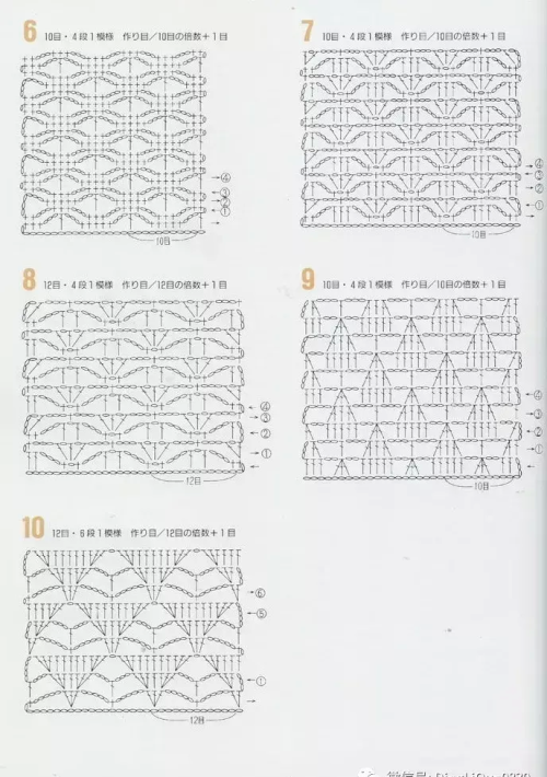 钩针编织花样图解大全,很详细哦(图解:24款钩针花样!超全(建议收藏))