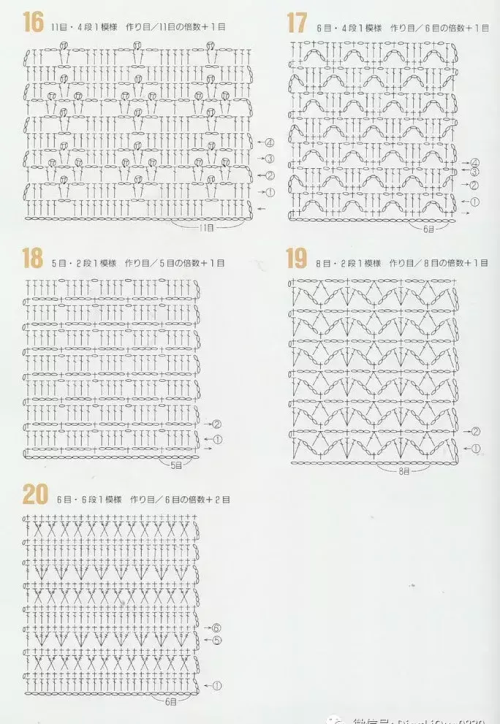 钩针编织花样图解大全,很详细哦(图解:24款钩针花样!超全(建议收藏))