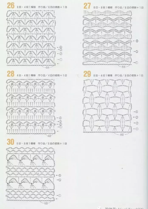 钩针编织花样图解大全,很详细哦(图解:24款钩针花样!超全(建议收藏))