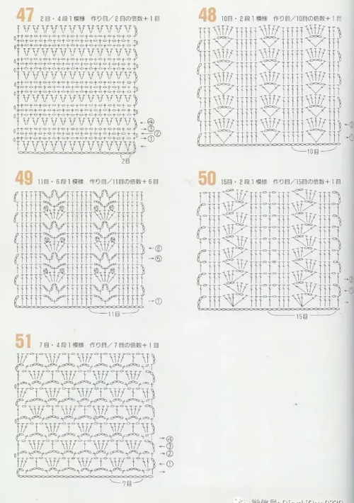 钩针编织花样图解大全,很详细哦(图解:24款钩针花样!超全(建议收藏))