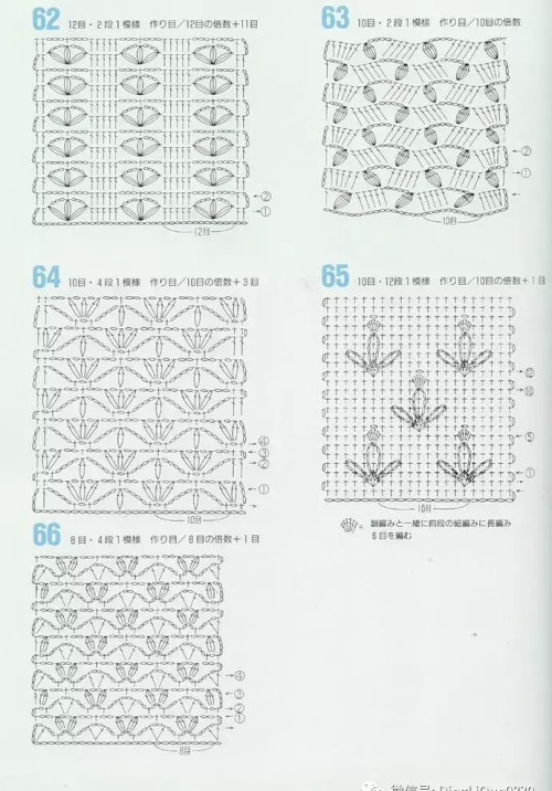 钩针编织花样图解大全,很详细哦(图解:24款钩针花样!超全(建议收藏))