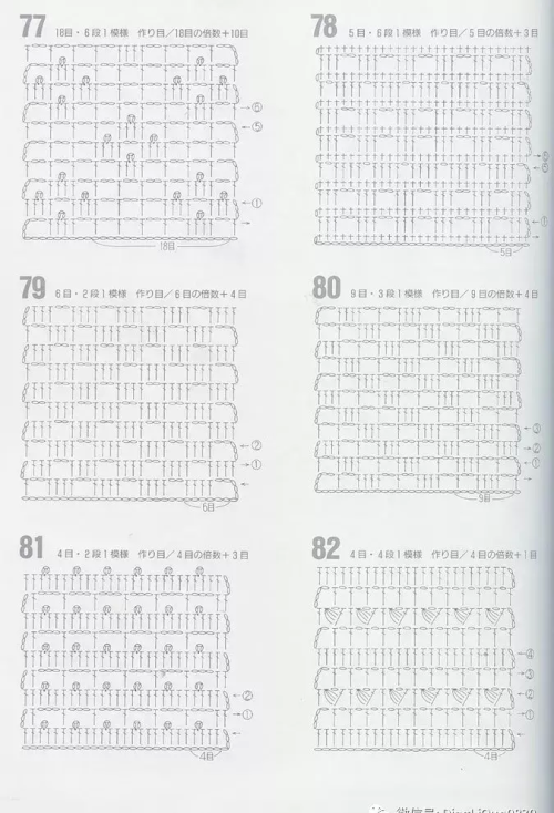 钩针编织花样图解大全,很详细哦(图解:24款钩针花样!超全(建议收藏))