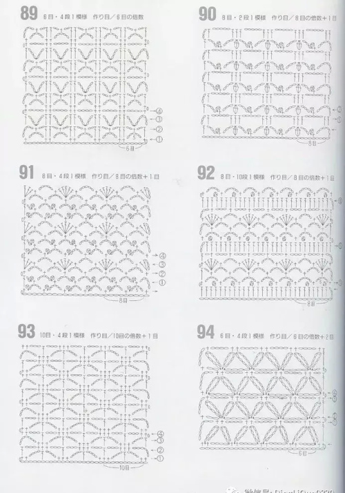 钩针编织花样图解大全,很详细哦(图解:24款钩针花样!超全(建议收藏))