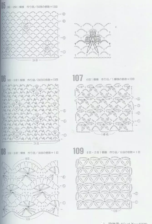 钩针编织花样图解大全,很详细哦(图解:24款钩针花样!超全(建议收藏))