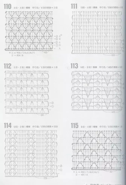 钩针编织花样图解大全,很详细哦(图解:24款钩针花样!超全(建议收藏))