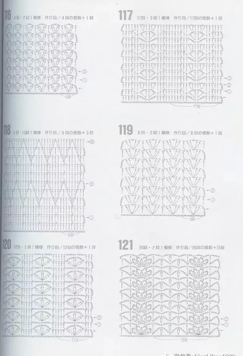 钩针编织花样图解大全,很详细哦(图解:24款钩针花样!超全(建议收藏))