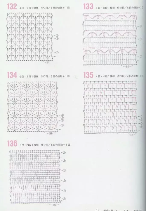 钩针编织花样图解大全,很详细哦(图解:24款钩针花样!超全(建议收藏))