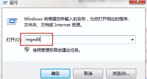 win7鼠标右键失灵怎么办啊(win7鼠标右键失灵怎么办恢复)