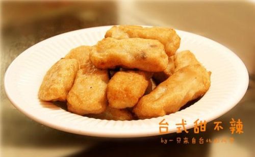 台湾小吃甜不辣是什么(台湾美食甜不辣)