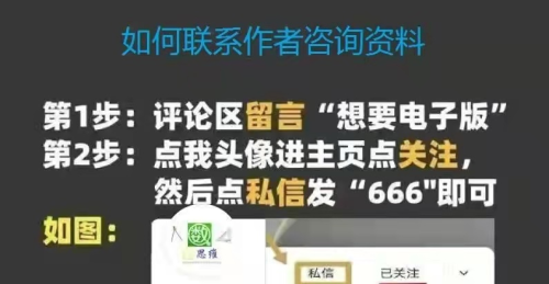 轴对称专题有哪些几何大题(初中几何轴对称三大模型)