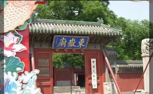 寺、庙、庵、观(寺和庙和庵和观的区别)