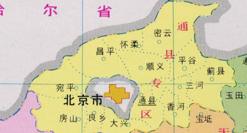 河北十个县划入北京没人反对(河北哪些县划入北京)
