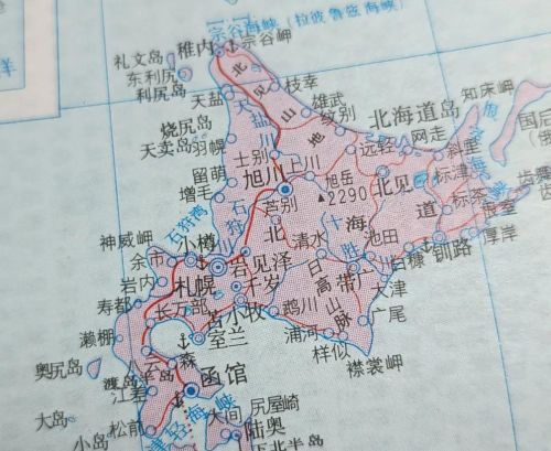 日本海岛屿面积排名(日本各岛屿面积)